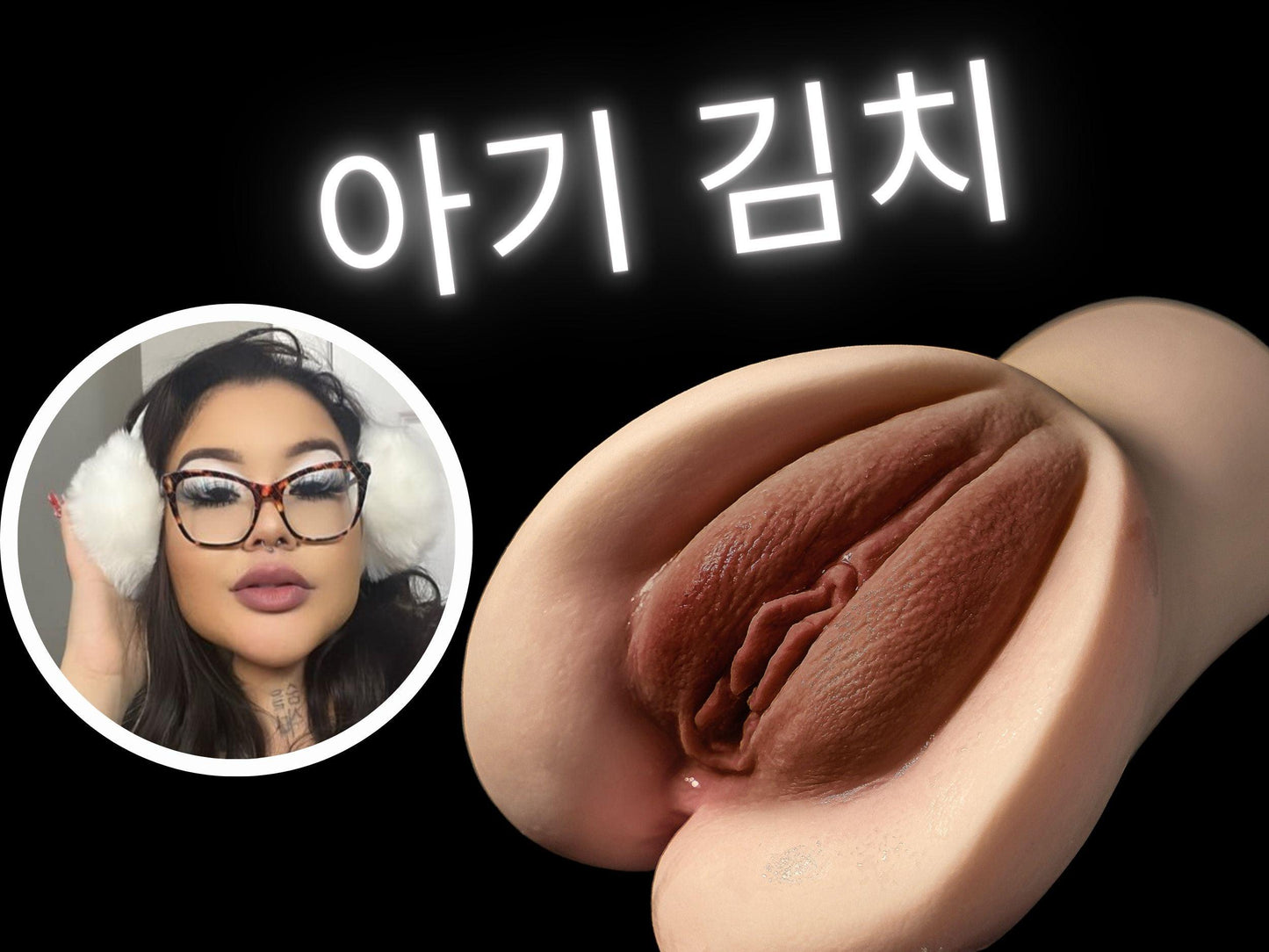 Kimchi's Pussy Fantasy Sex Toy, fleshlights for men, Fleshlights Nude, Gifts For Him, Lgbtq Stroker Adult, Masturbation Man Men, Masturbator Men, mature, Mouth Realistic, Realistic Anal Sex, Ribbed Masturbator, Toy Transparent, Vaginal And Anal Toy